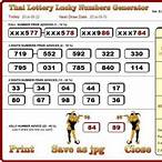 thai lottery lucky numbers generator